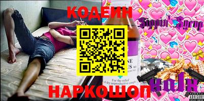 a pvp Мариинск