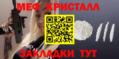 a pvp Мариинск