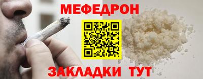 a pvp Мариинск