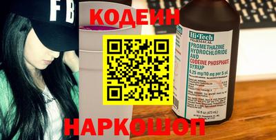 первитин Малгобек