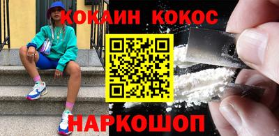 первитин Малгобек
