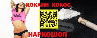 скорость Малоярославец