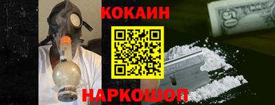 скорость Малоярославец