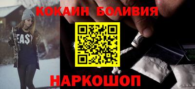 скорость Малоярославец