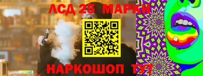 скорость Малоярославец
