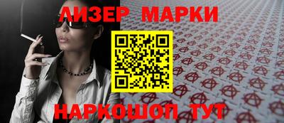 первитин Малгобек