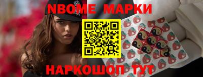 a pvp Мариинск