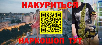 скорость Малоярославец
