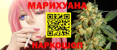скорость Малоярославец
