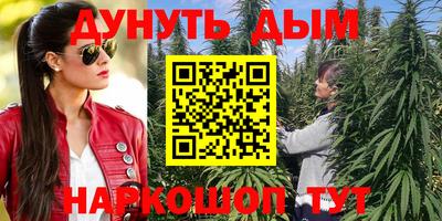 скорость Малоярославец