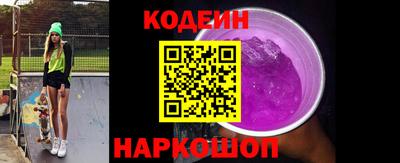 скорость Малоярославец