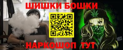 скорость Малоярославец