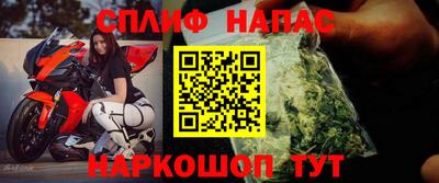 a pvp Мариинск