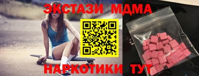 первитин Малгобек