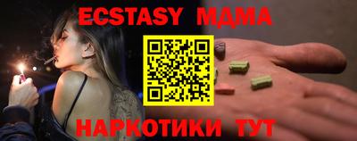 a pvp Мариинск