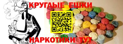 a pvp Мариинск