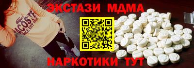 a pvp Мариинск