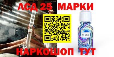 скорость Малоярославец