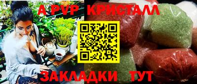 скорость Малоярославец