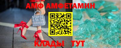 a pvp Мариинск