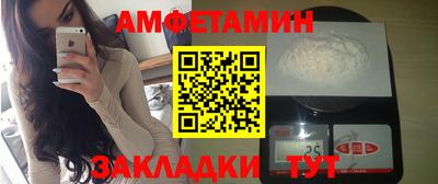 скорость Малоярославец