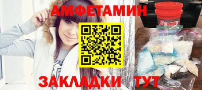 скорость Малоярославец