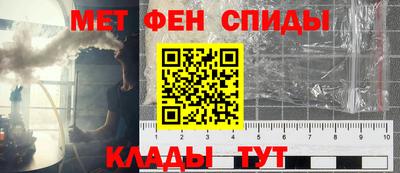 a pvp Мариинск