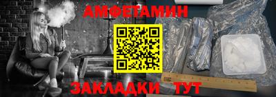 a pvp Мариинск