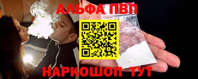 скорость Малоярославец