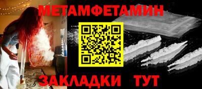 a pvp Мариинск
