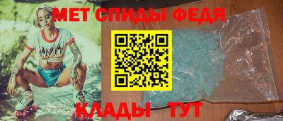 a pvp Мариинск