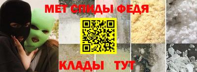 скорость Малоярославец