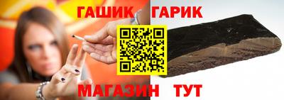 первитин Малгобек