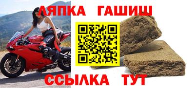первитин Малгобек