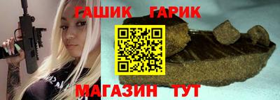 скорость Малоярославец