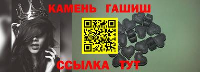 первитин Малгобек
