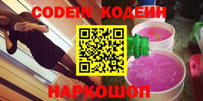 первитин Малгобек