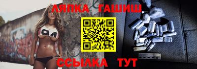 скорость Малоярославец