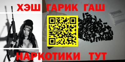 a pvp Мариинск