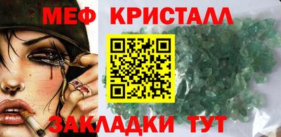 a pvp Мариинск