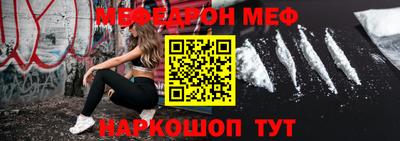 скорость Малоярославец