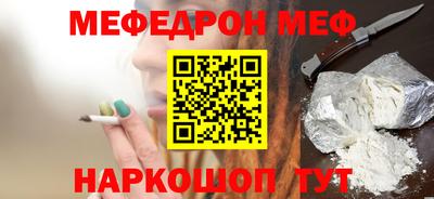 a pvp Мариинск